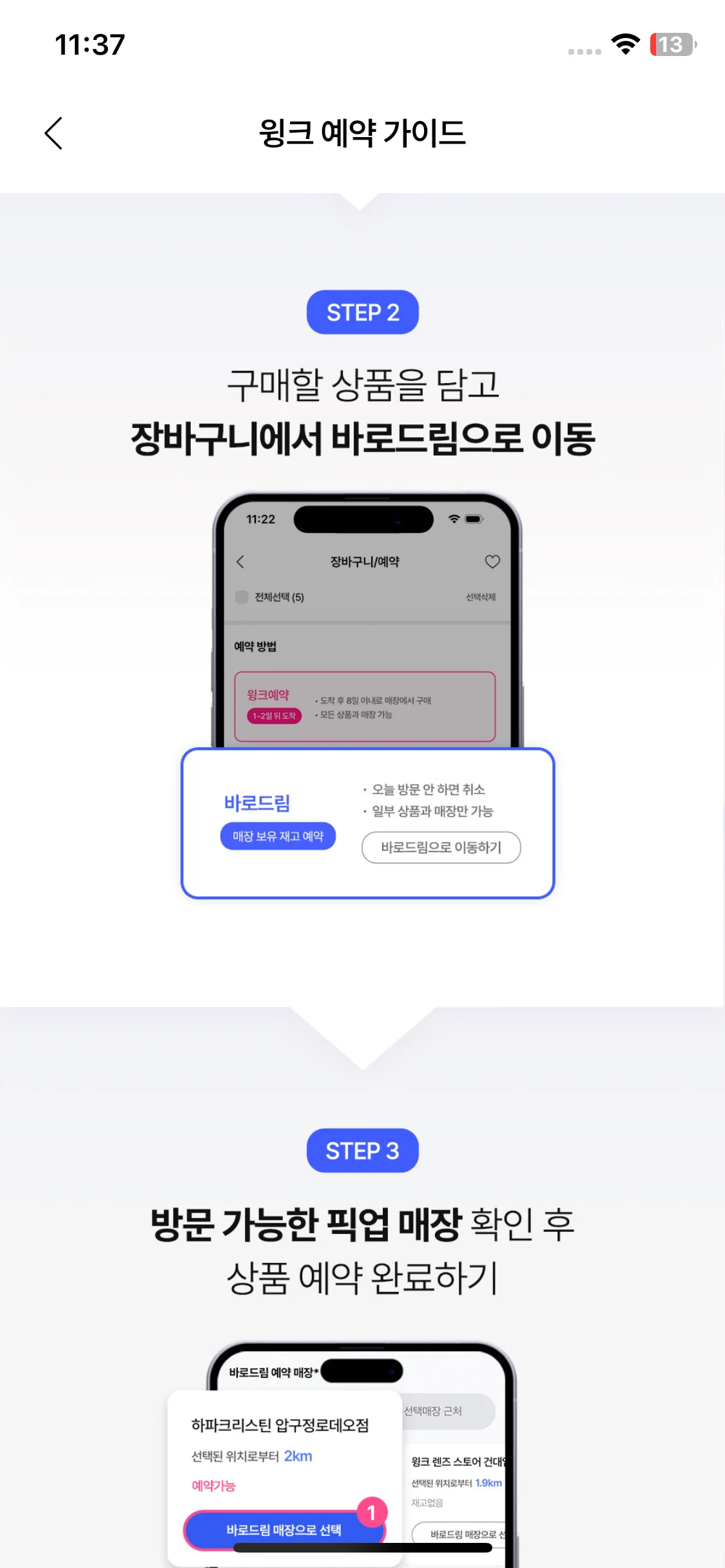 Test Image 10
